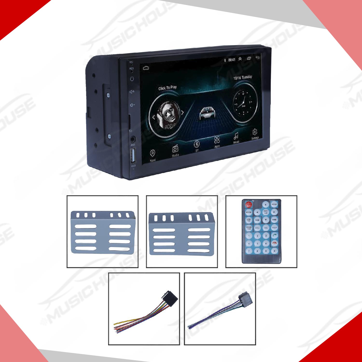 7" Universal Multimedia LCD